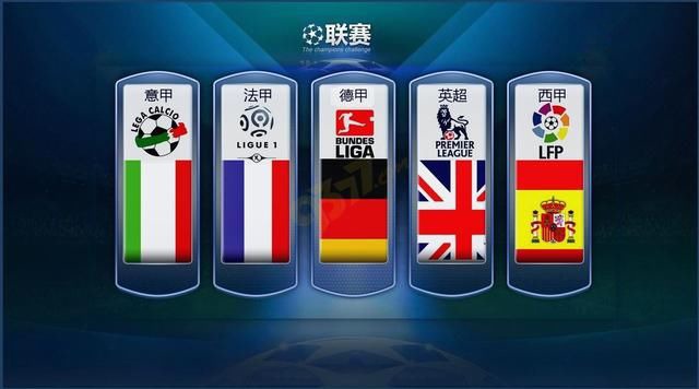 “五队争二”变“三队抢四” 留给国足容错率已越来越低.