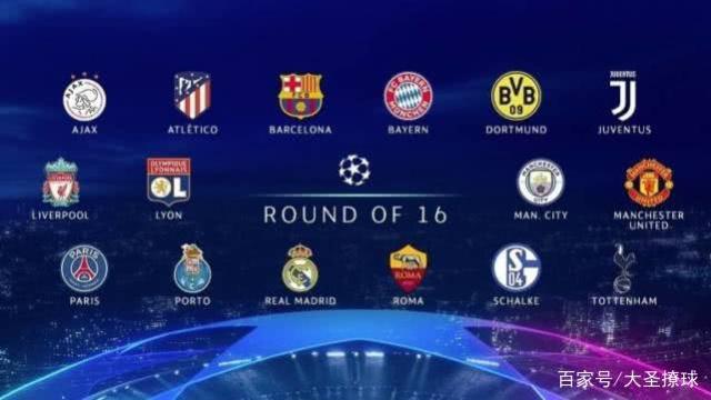 北京北汽击 北京北汽击